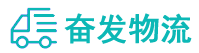 中山到浚县物流公司